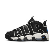 nike air more up tempo